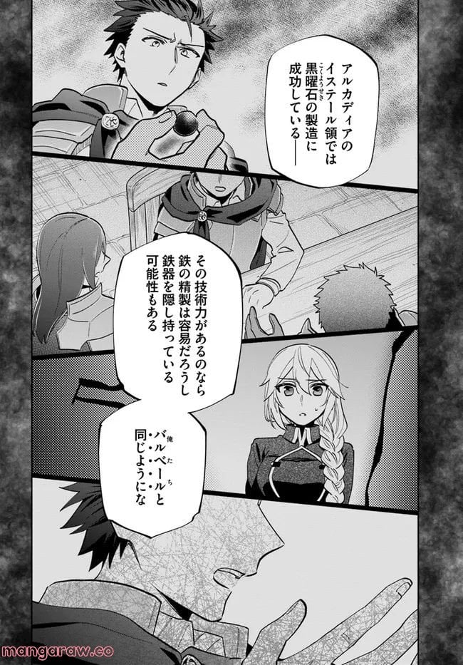 P30