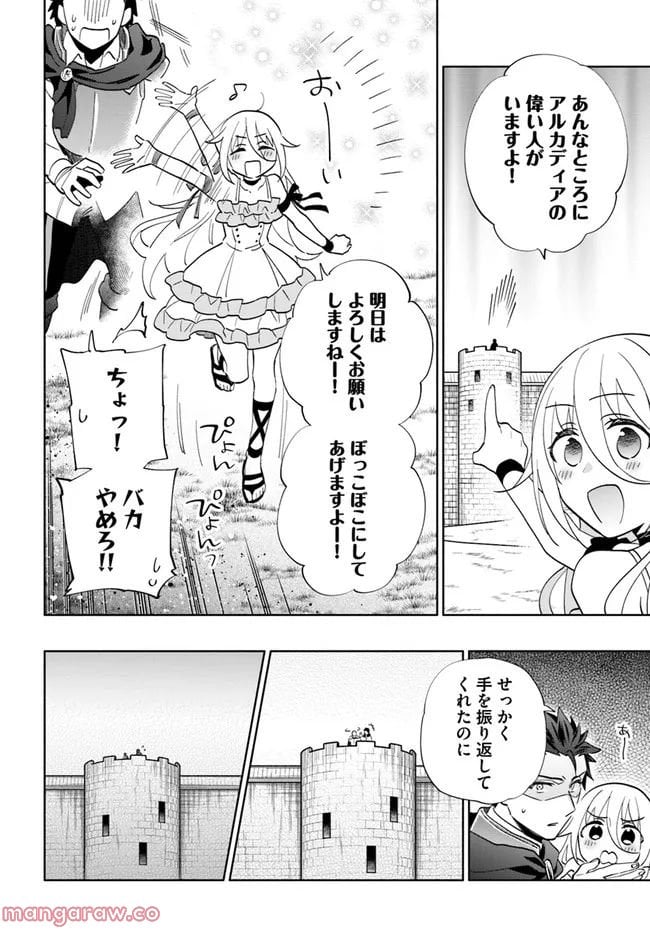 P36
