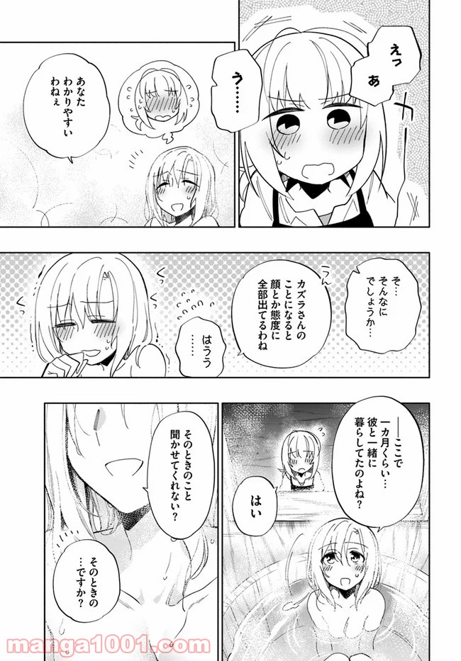 P33