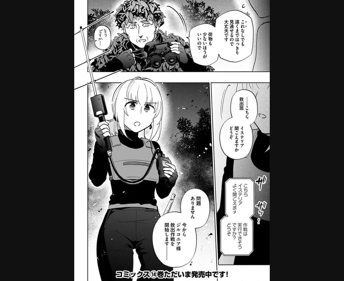 P34