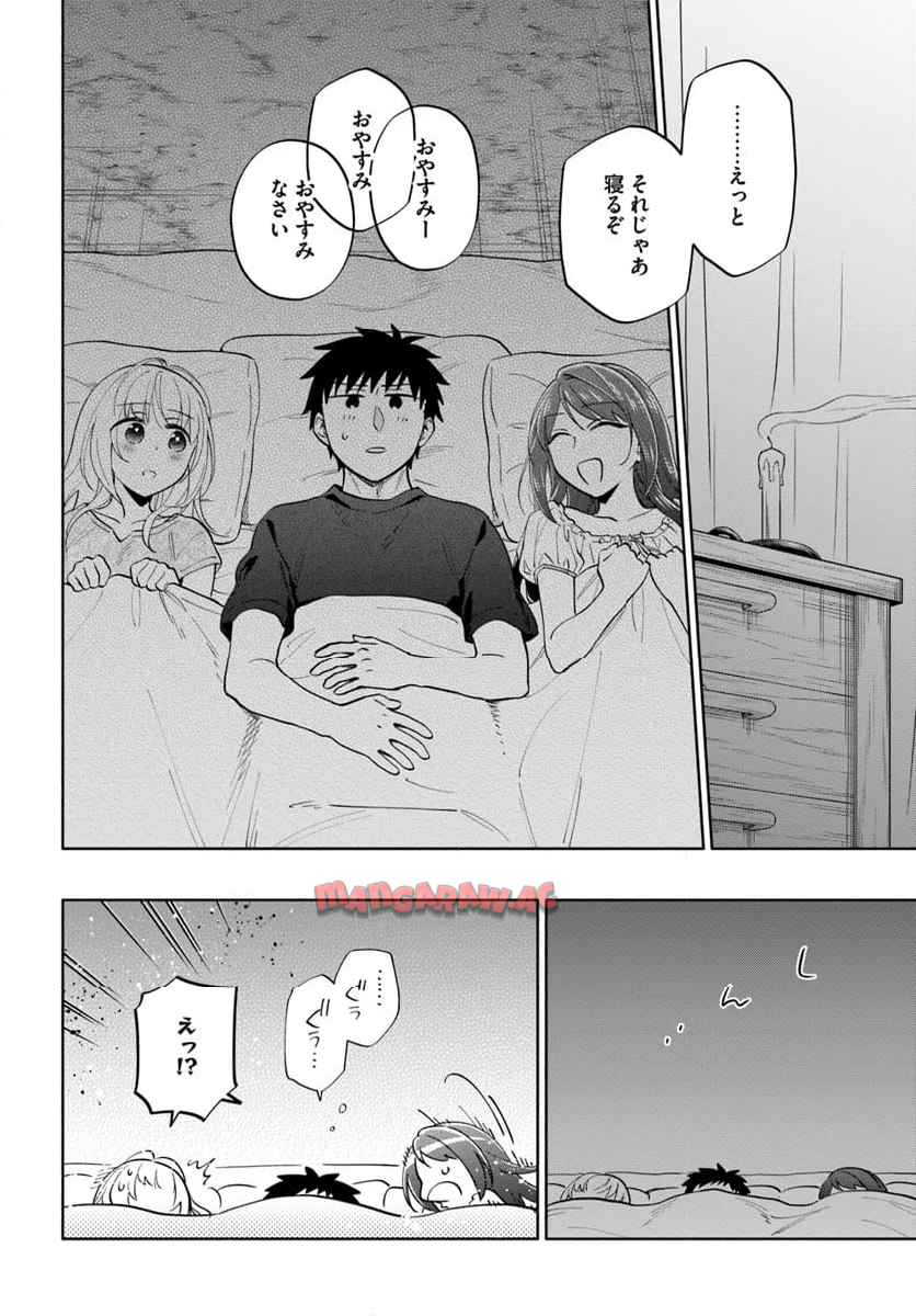 P28
