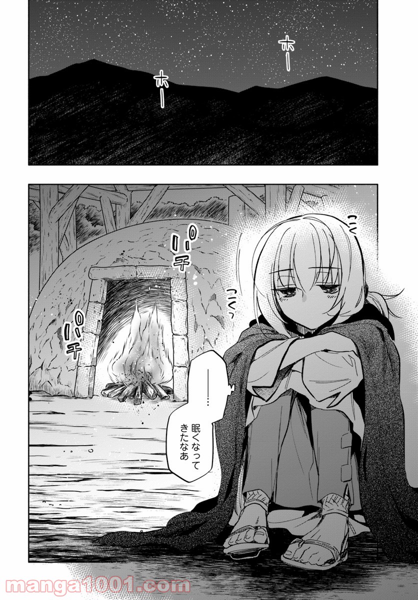 P22