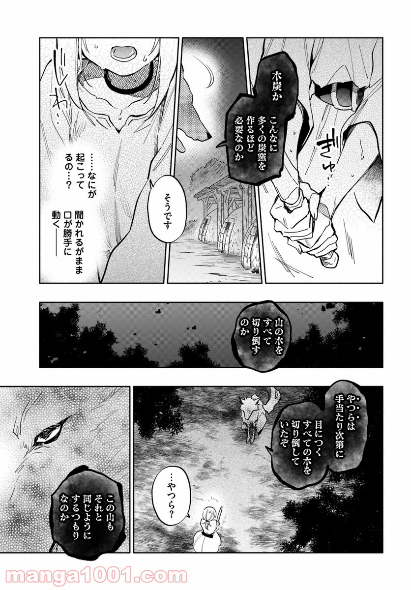 P27