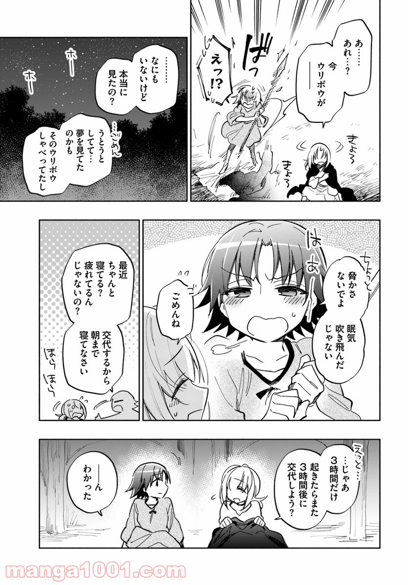 P31