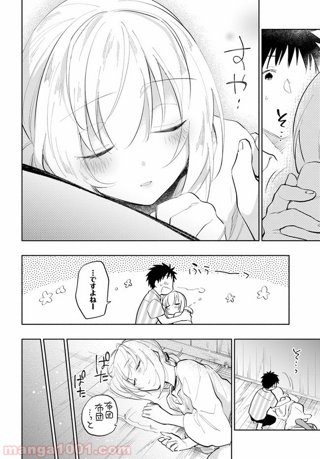 P30
