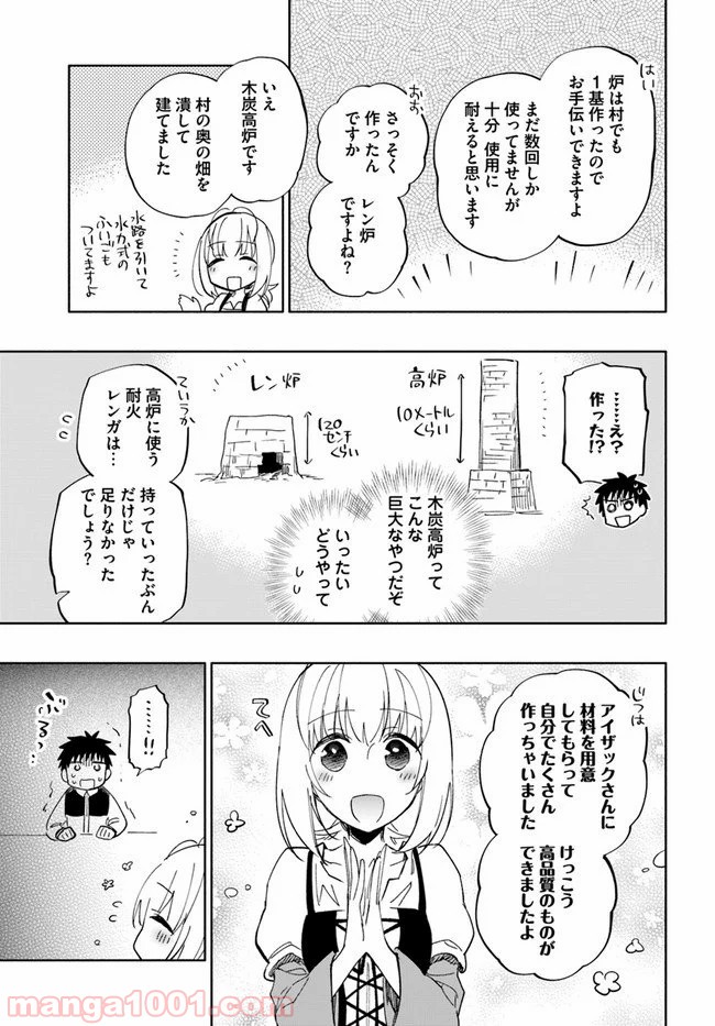 P31