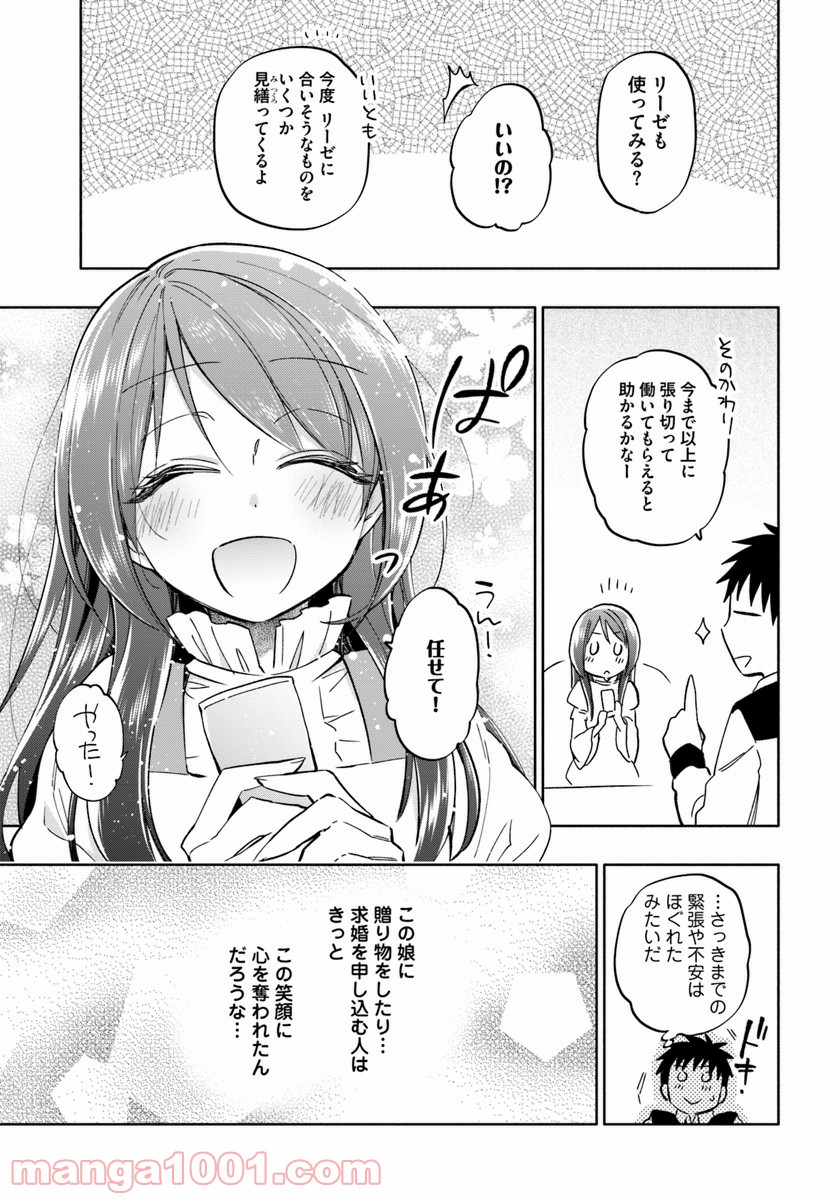 P31