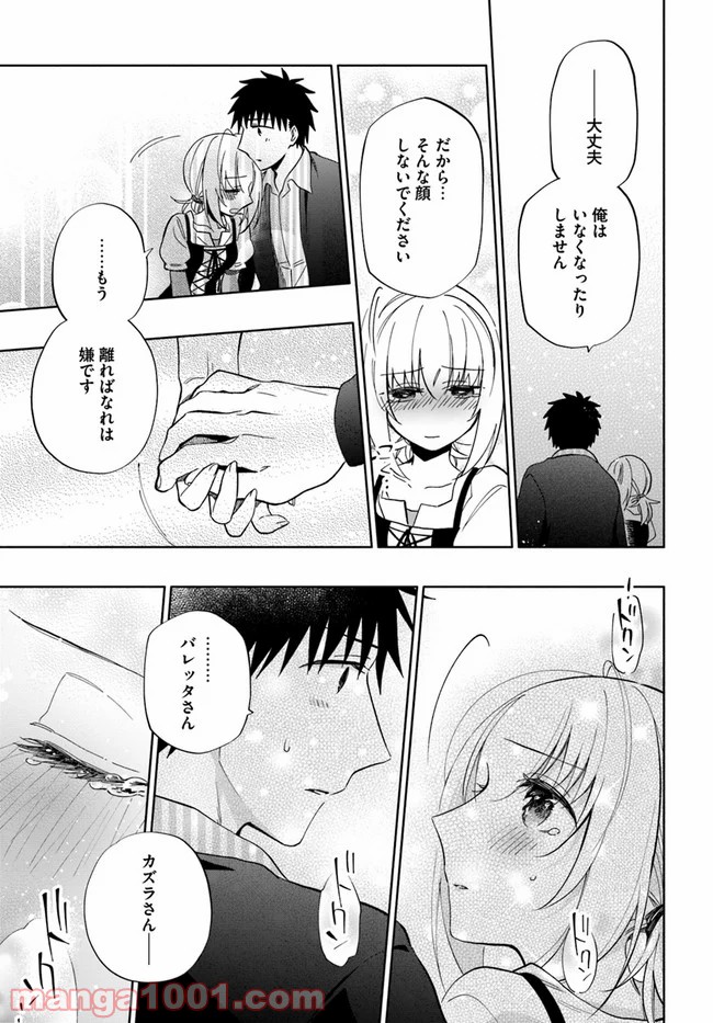 P33