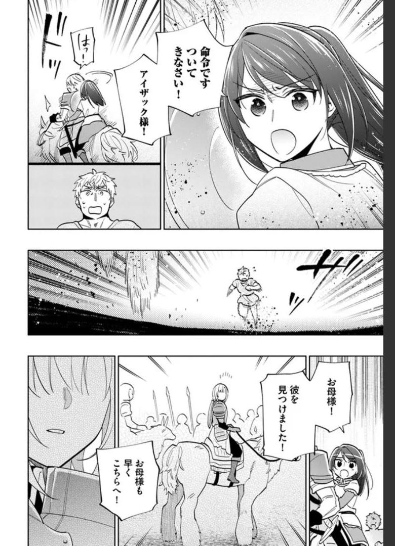 P34