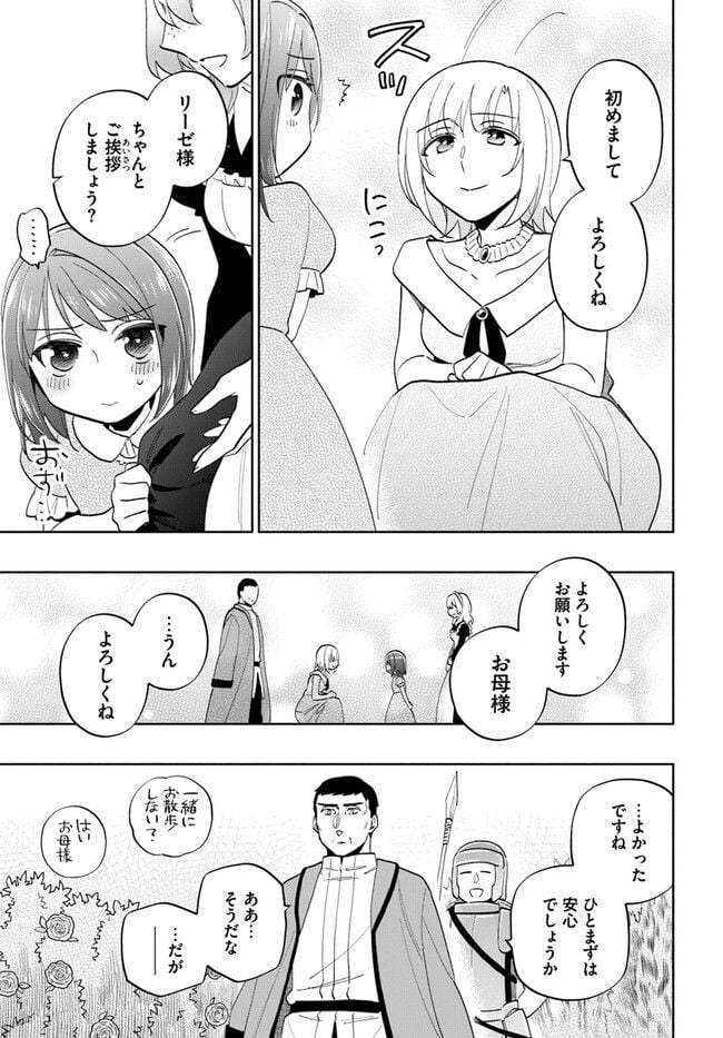 P39