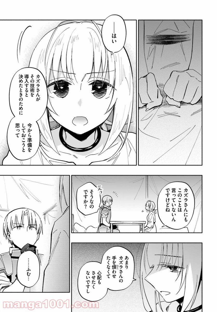 P31