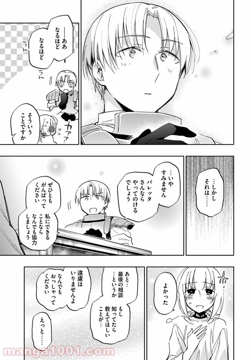 P35