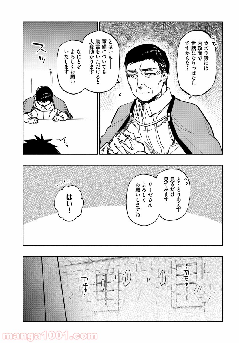 P31