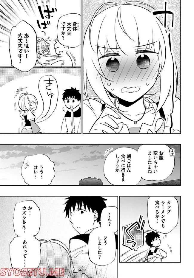 P29
