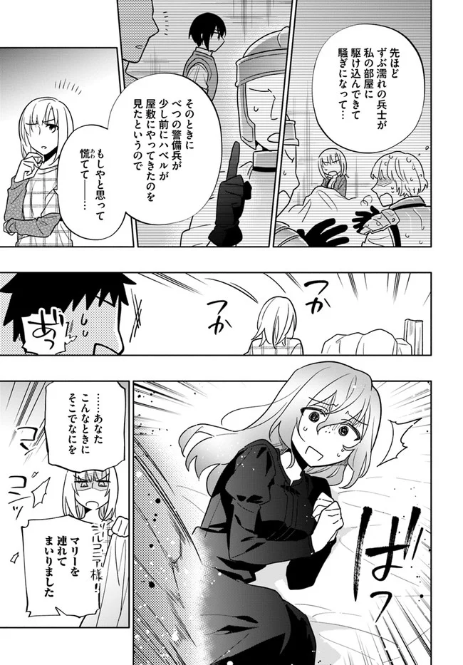P31