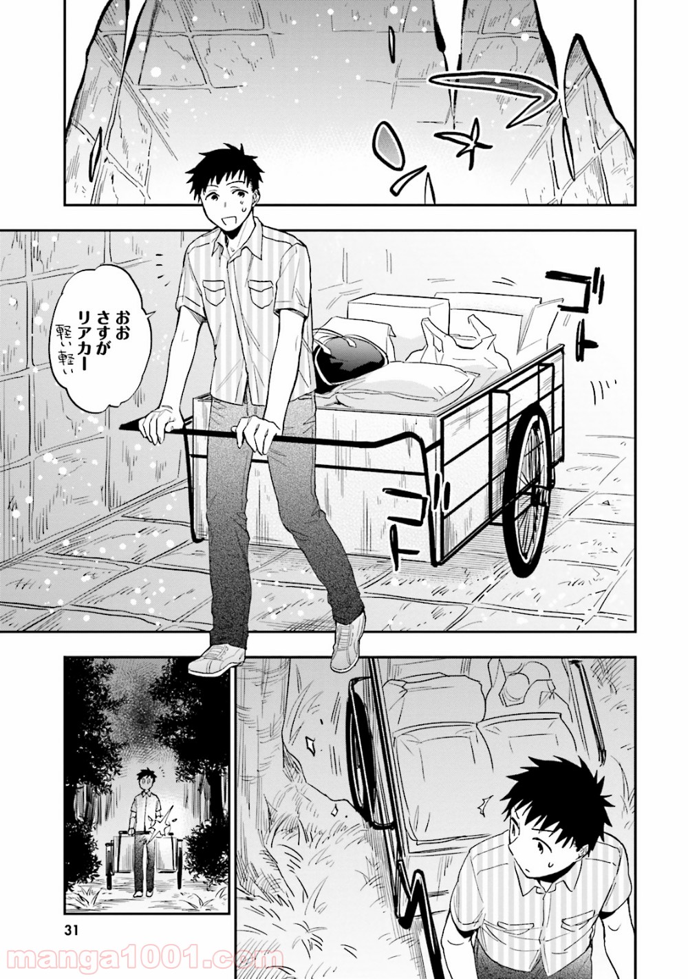 P31
