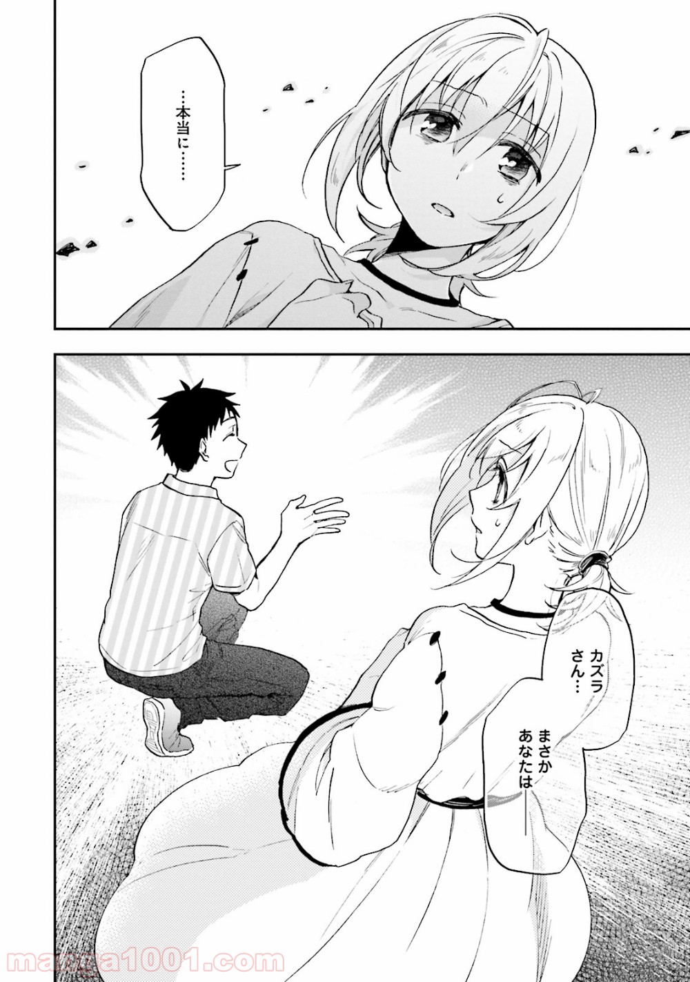 P36