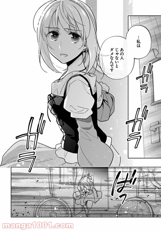 P30
