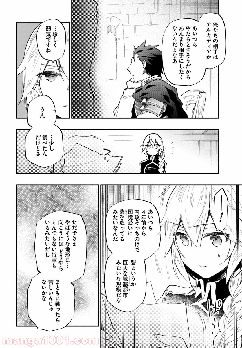 P32