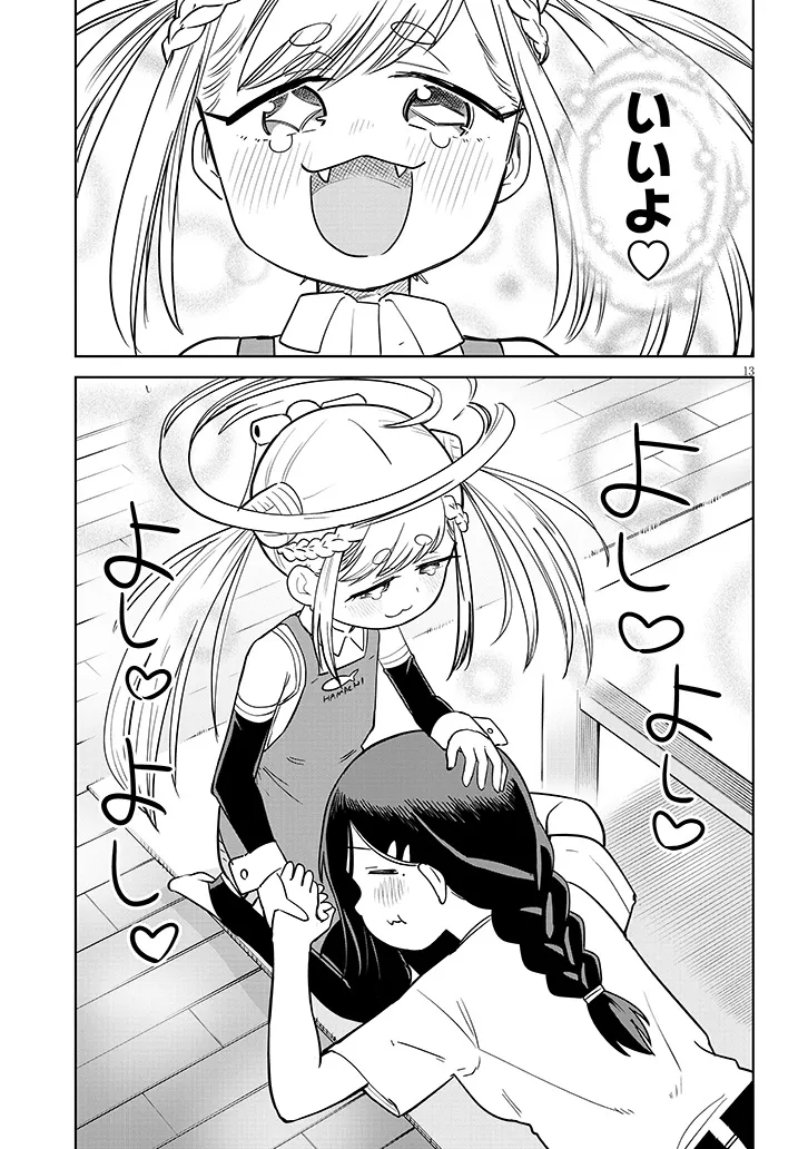 P13