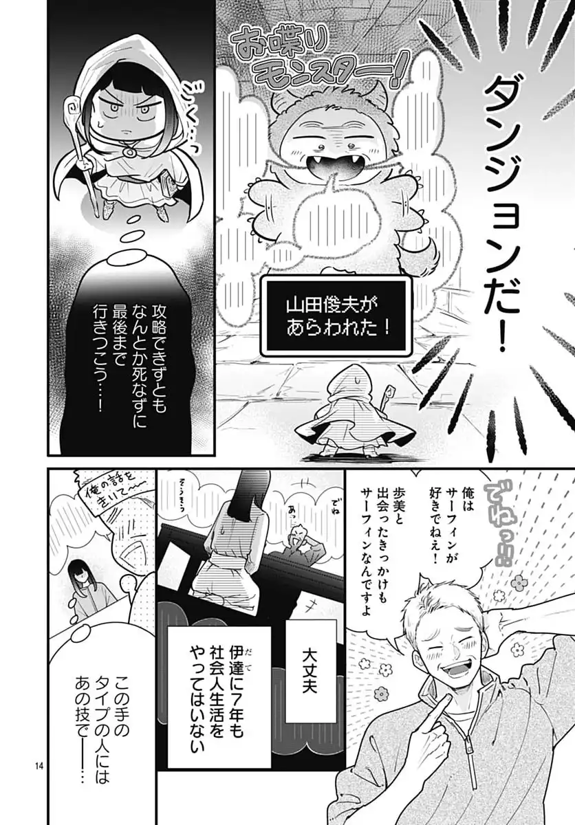 P16