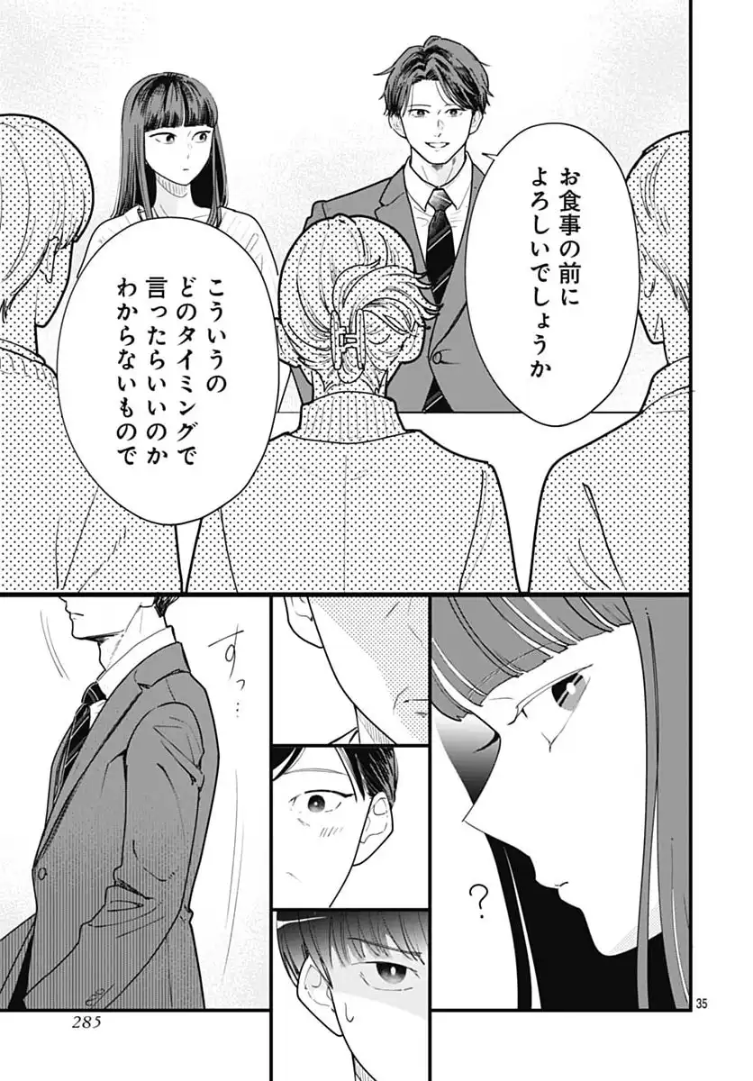 P37