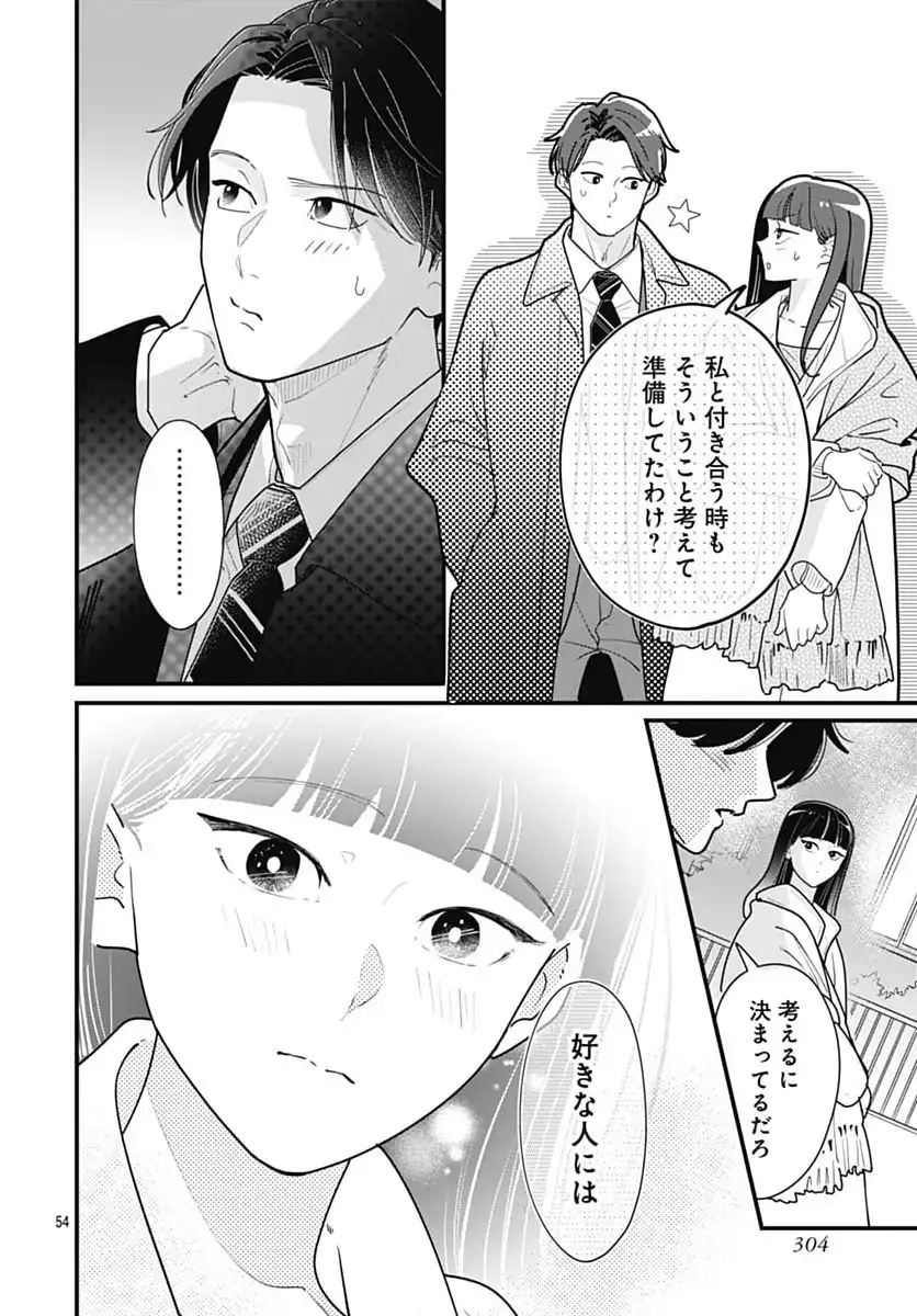 P56