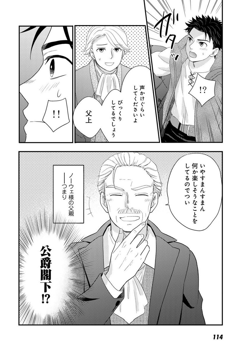 P24