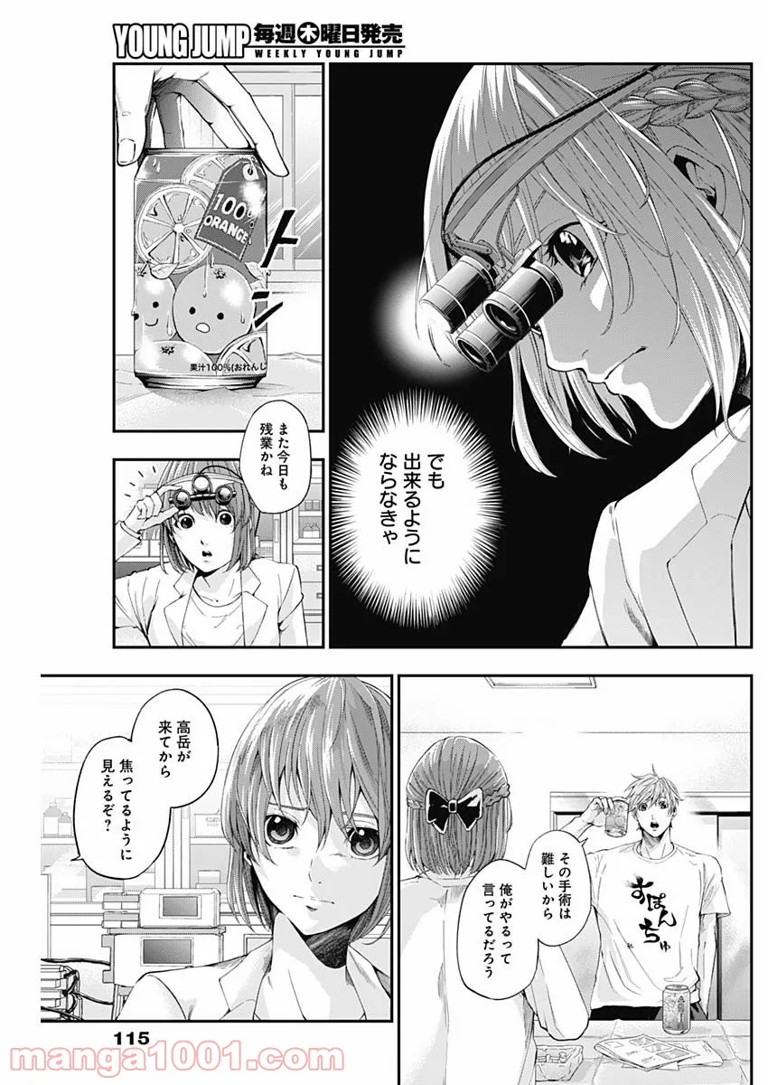P13