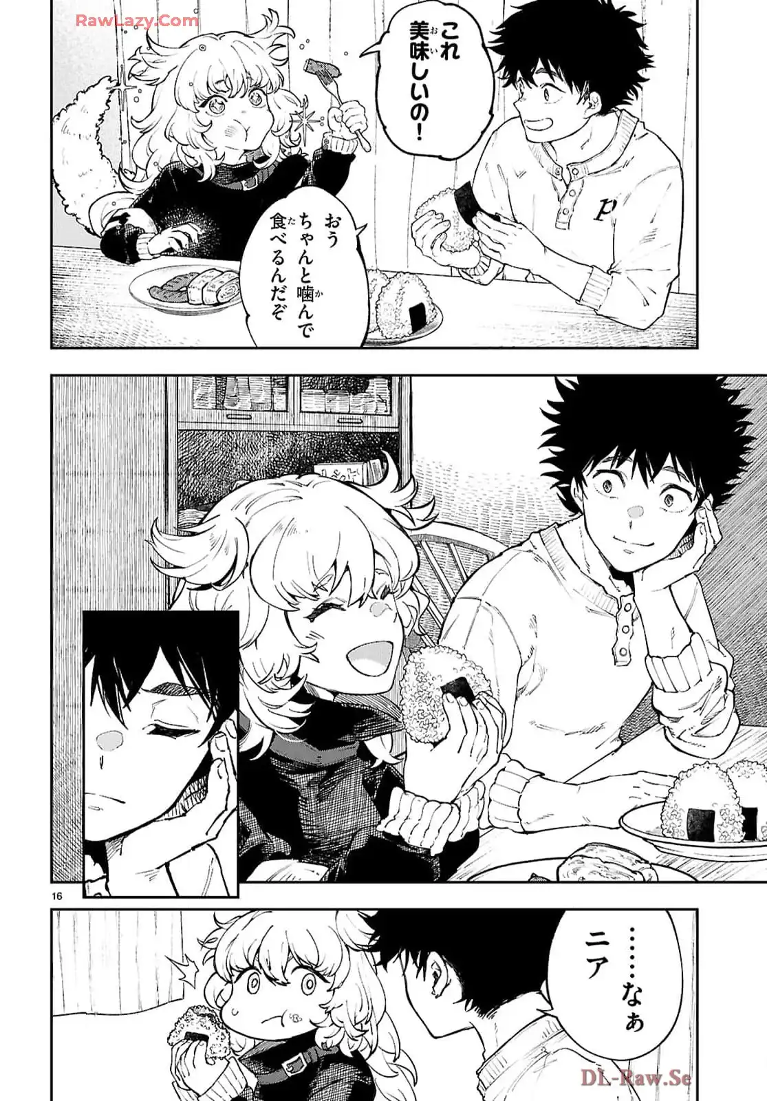 P16