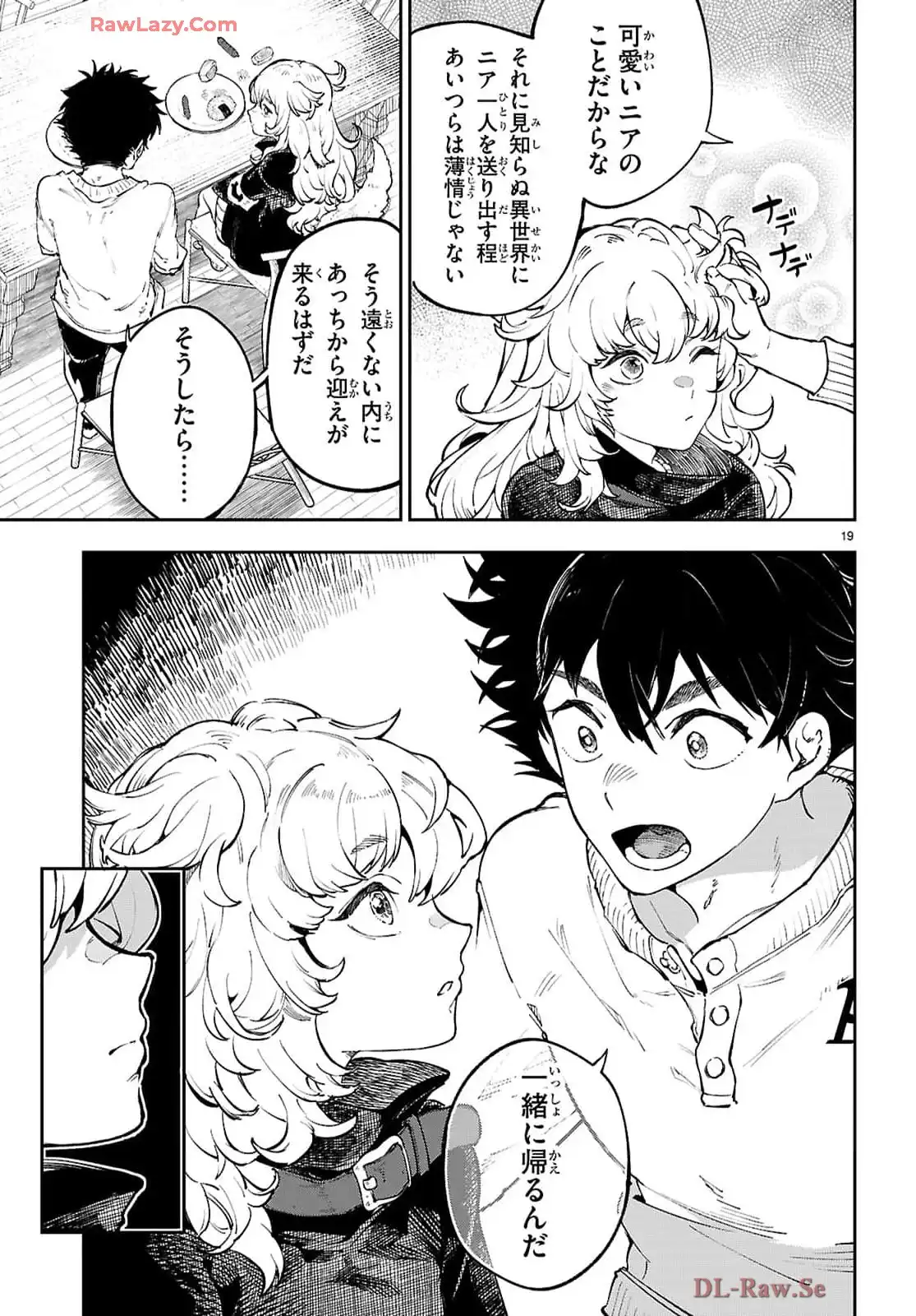 P19