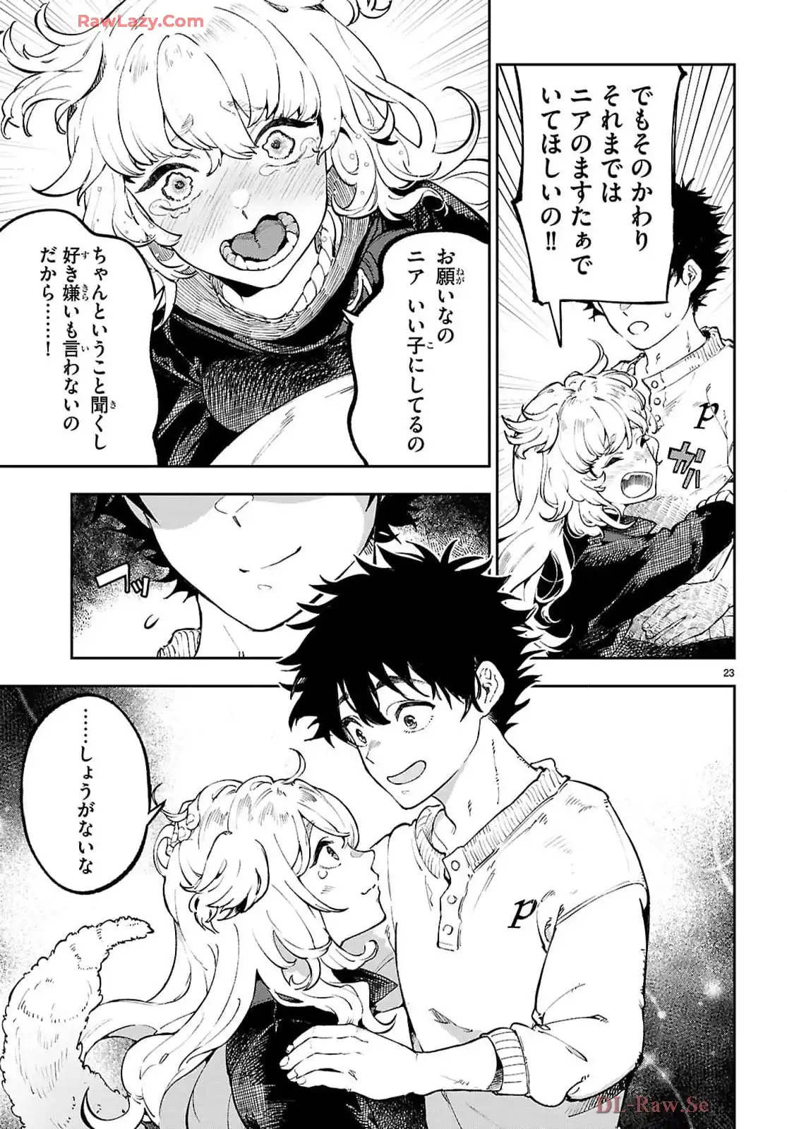 P23