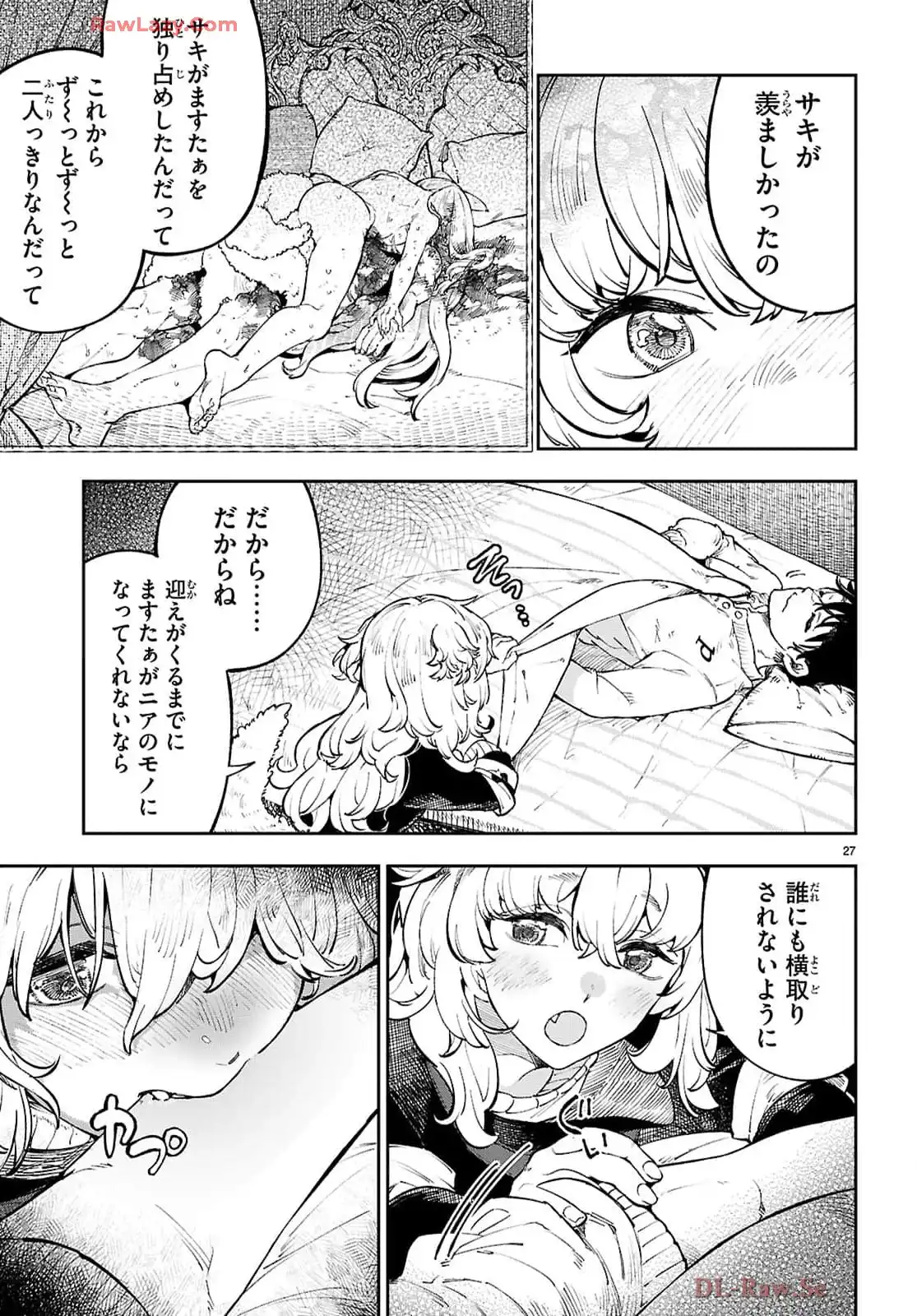 P27