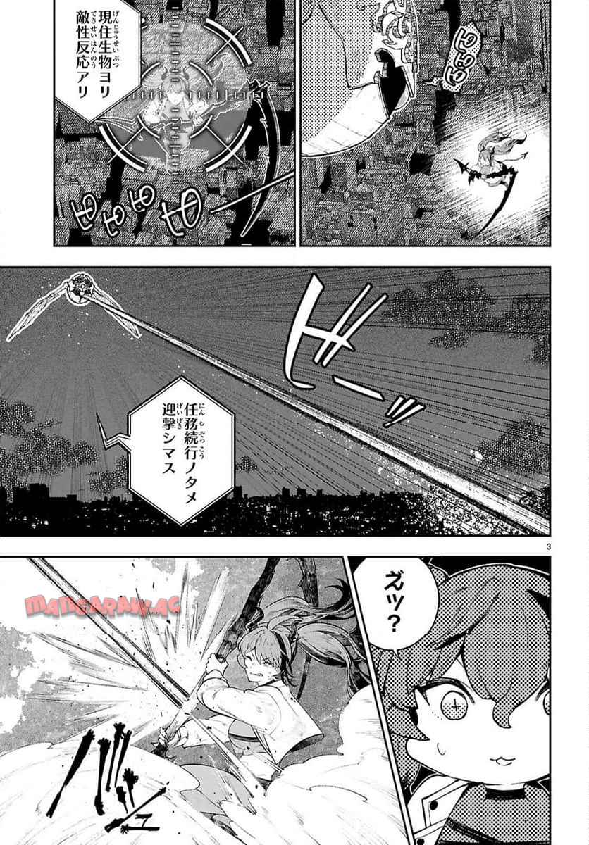 P3