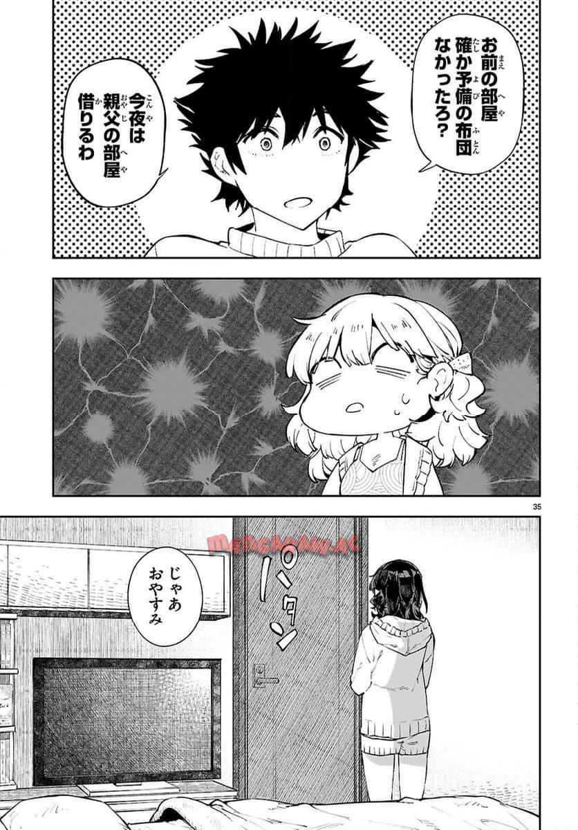 P35