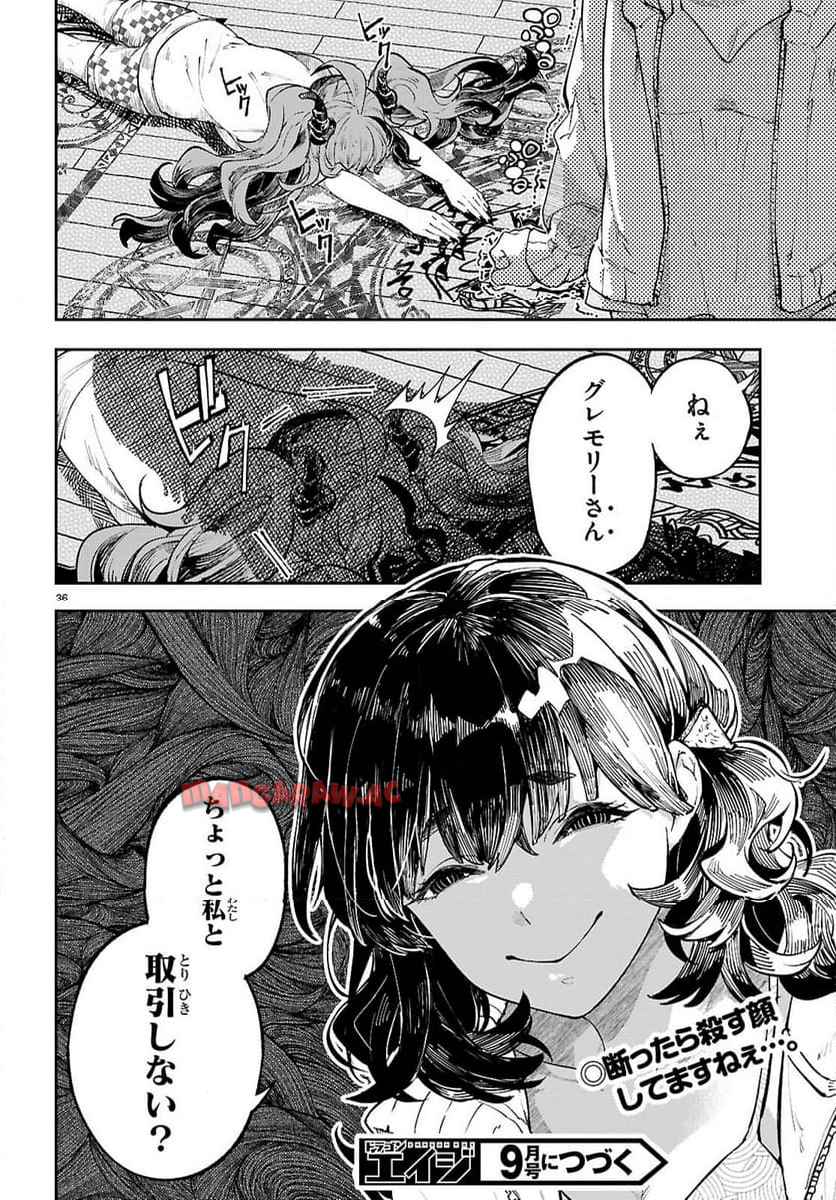 P36