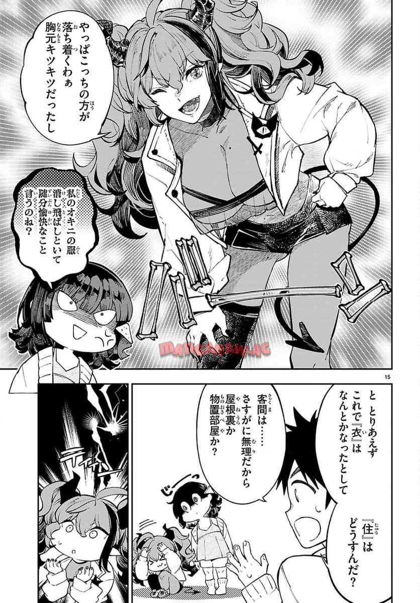 P15