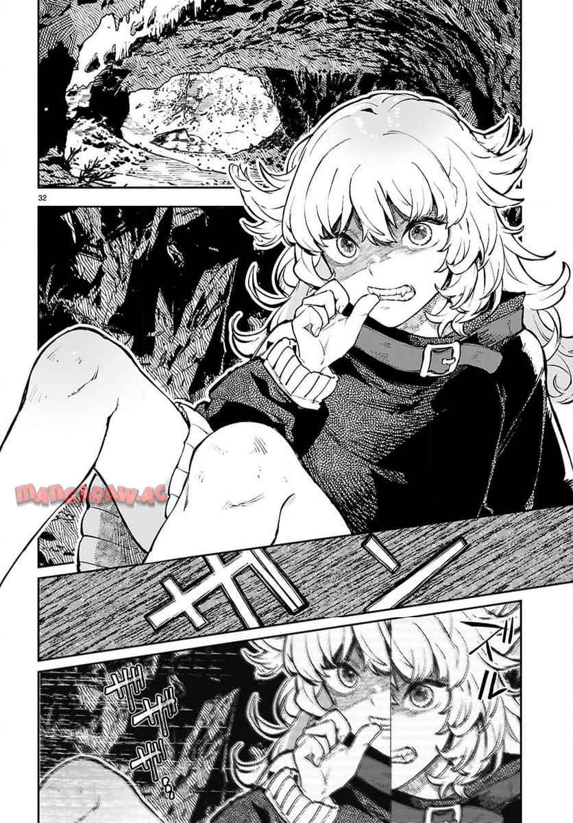 P32