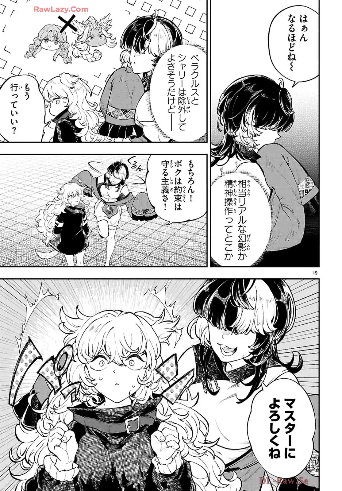 P19