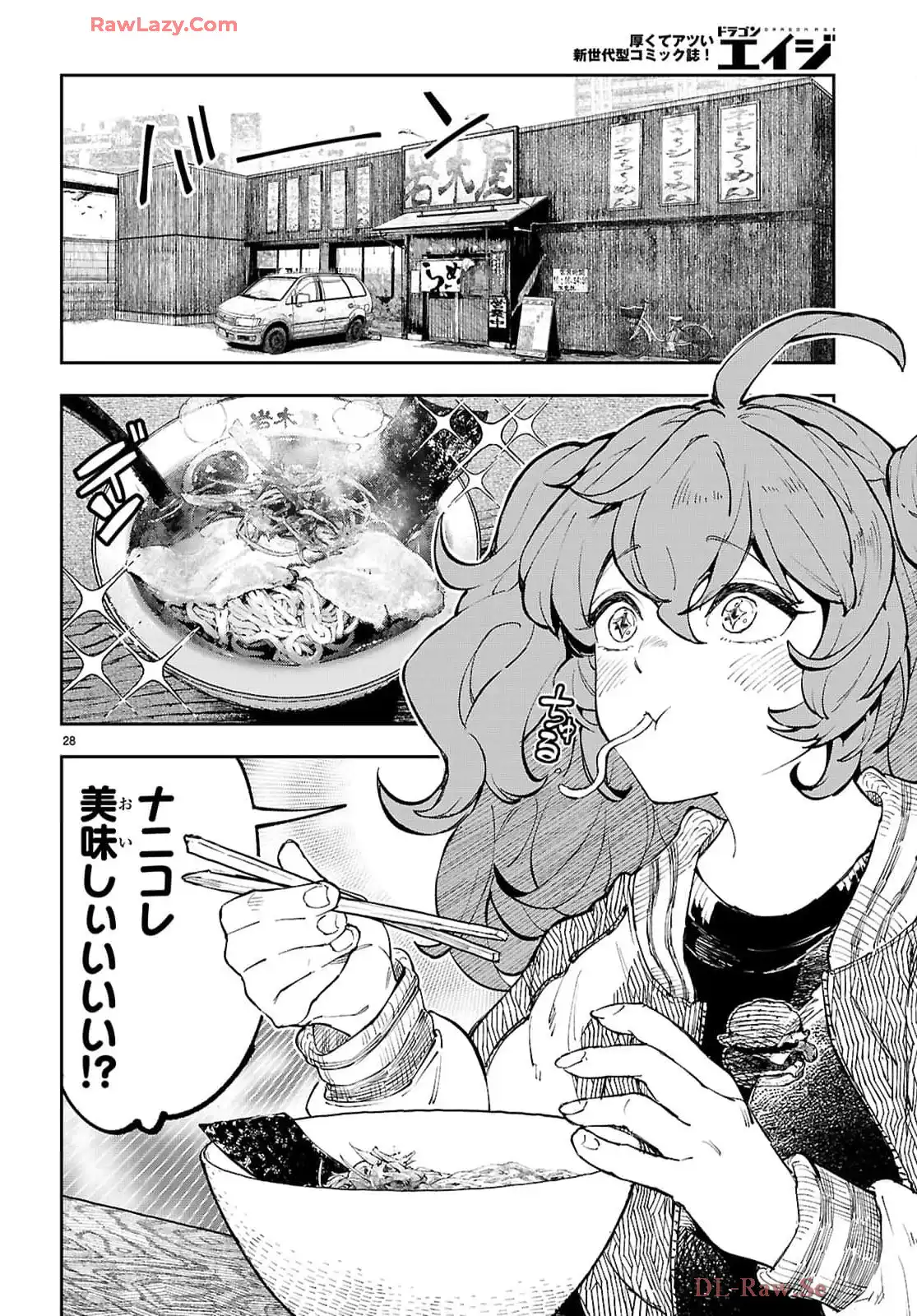 P28