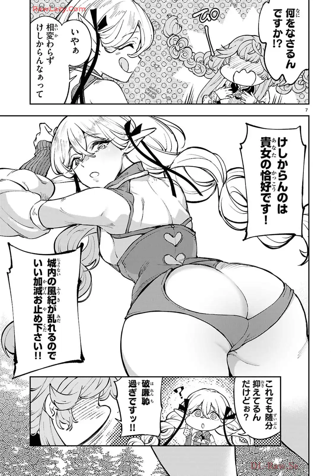 P7