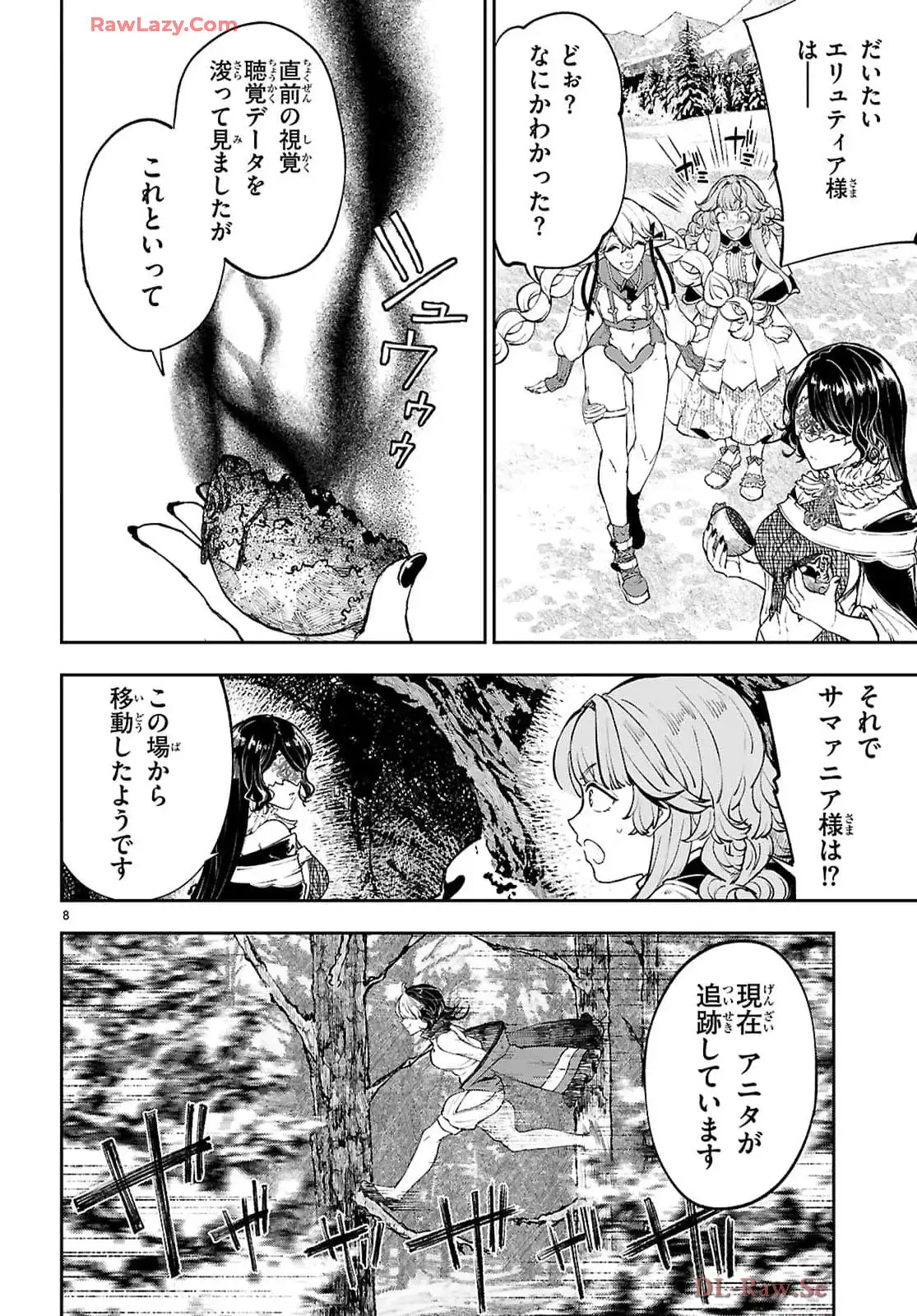 P8