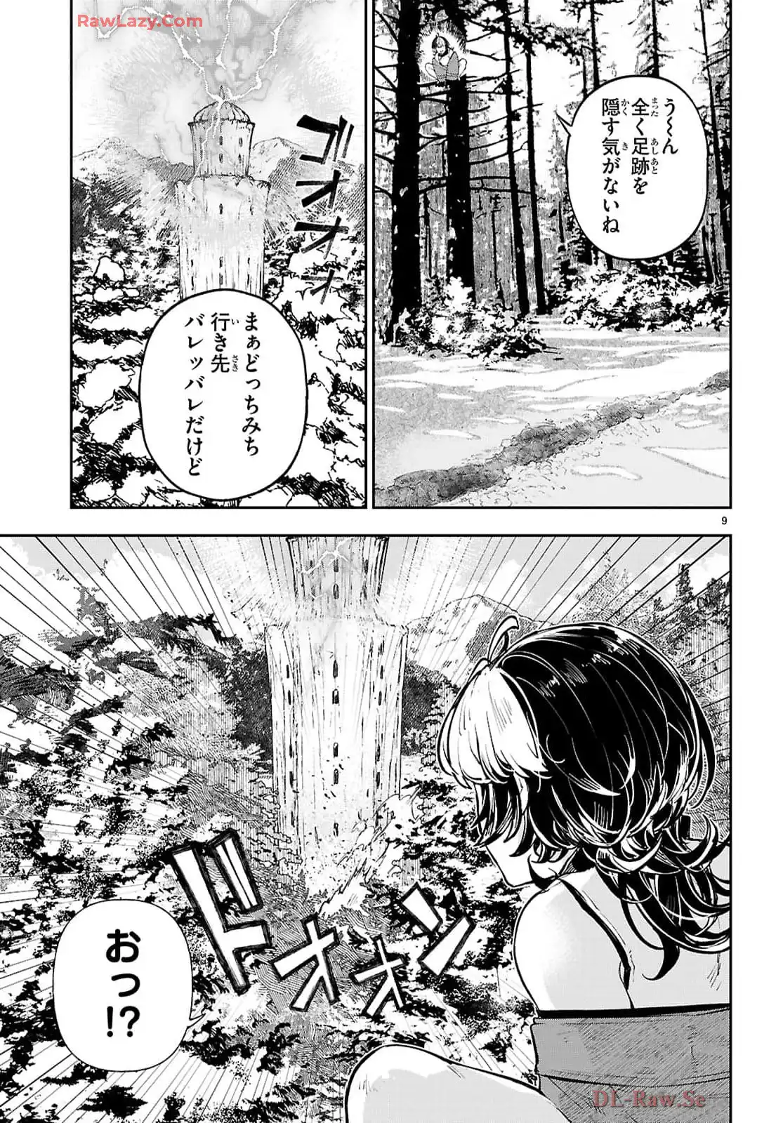 P9