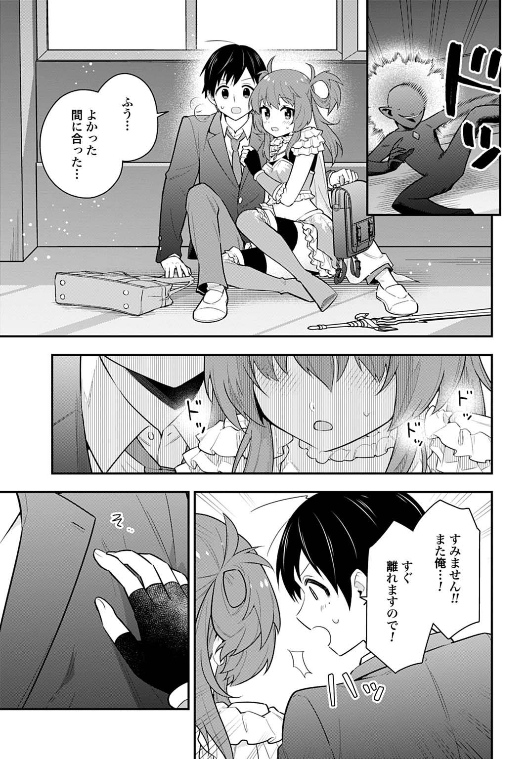 P9