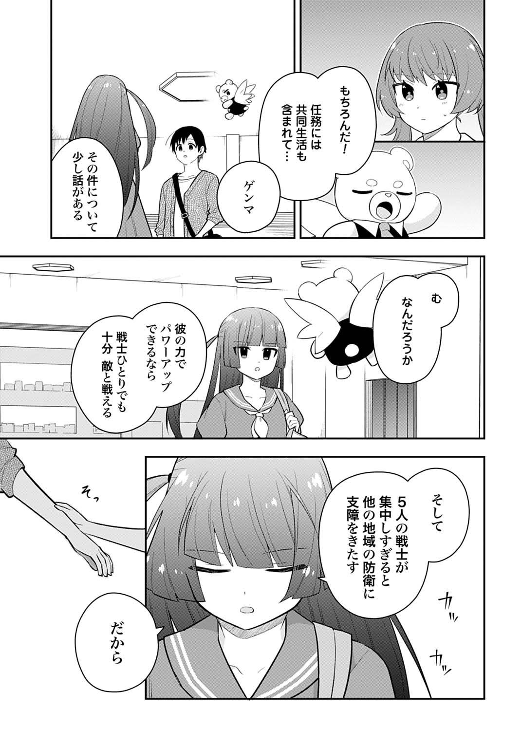 P29