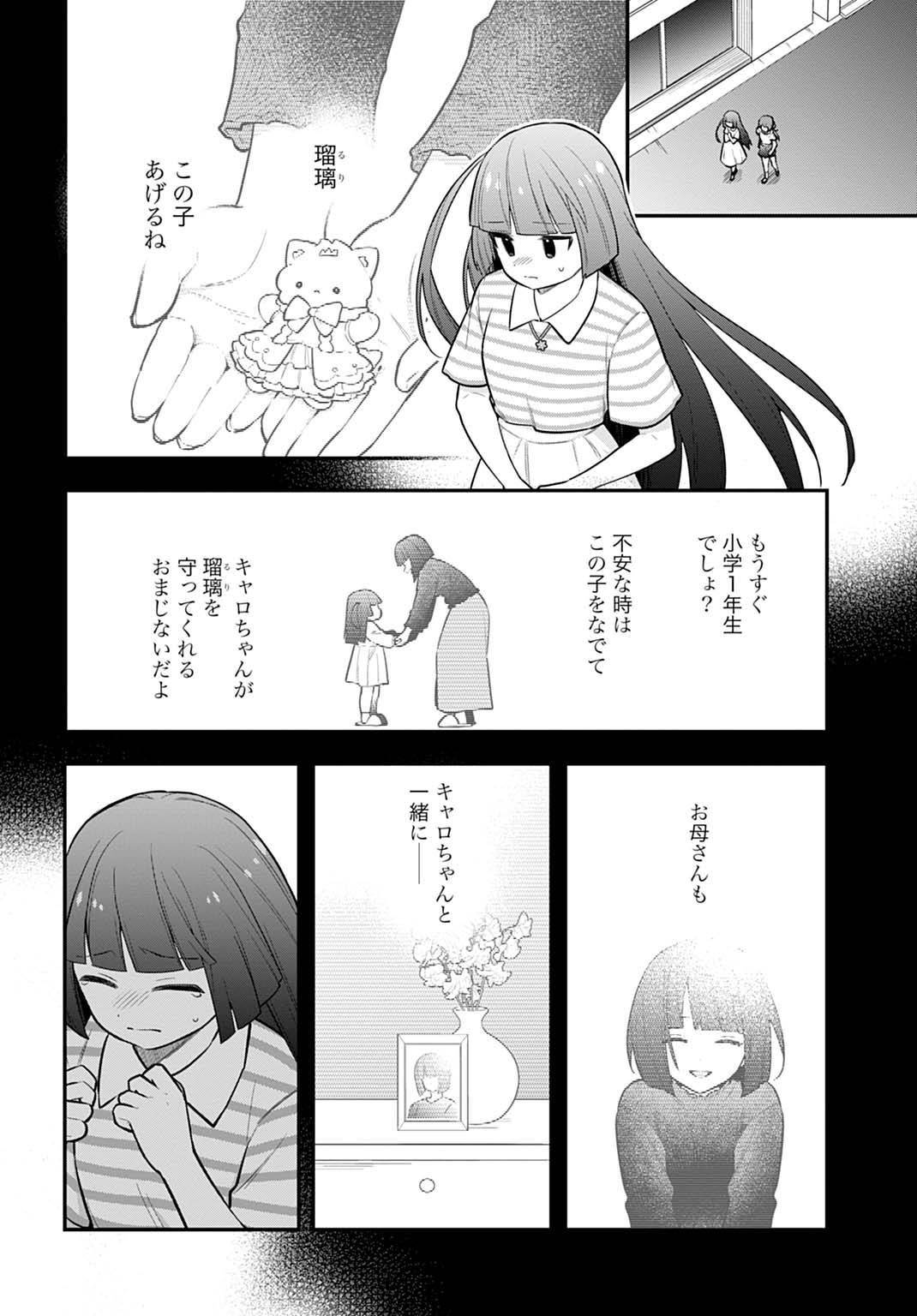 P22