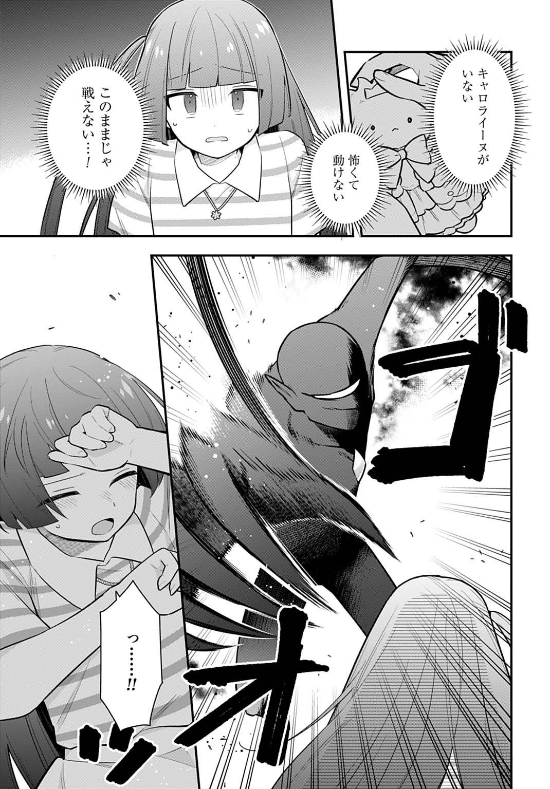 P27