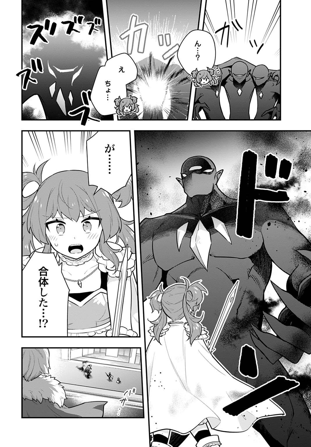 P30