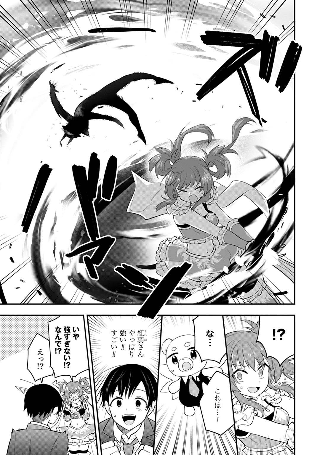 P33
