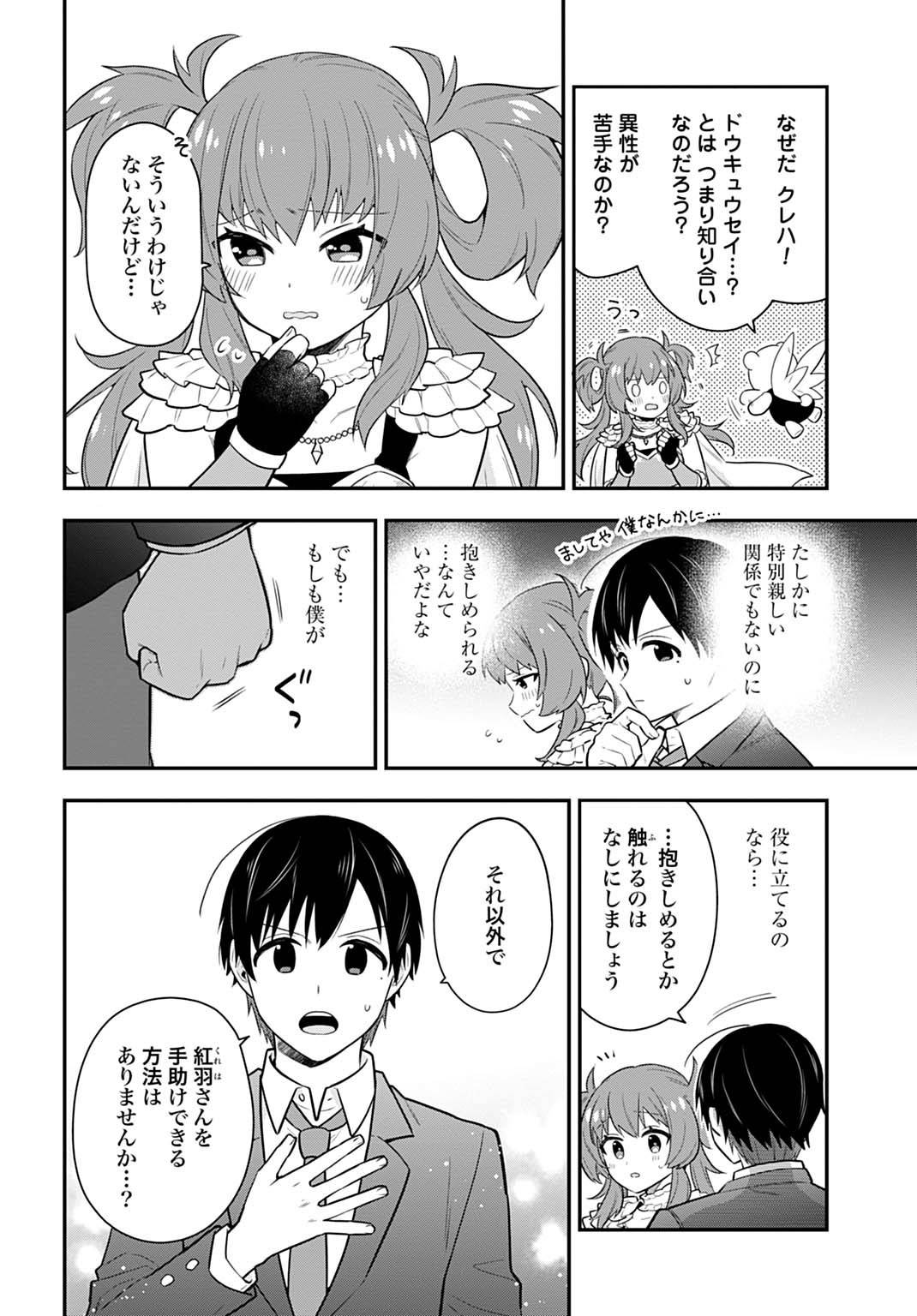 P36